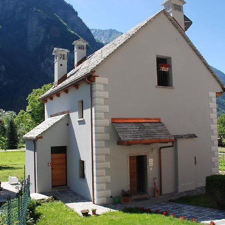 Il Borgo Antico Apartment Cadarese Exterior photo